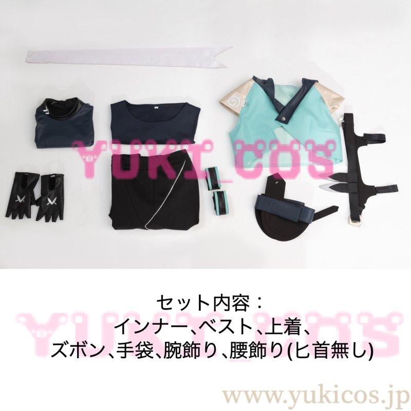 画像2: VALORANT ヴァロラント ジェット コスプレ衣装 送料無料 (2)