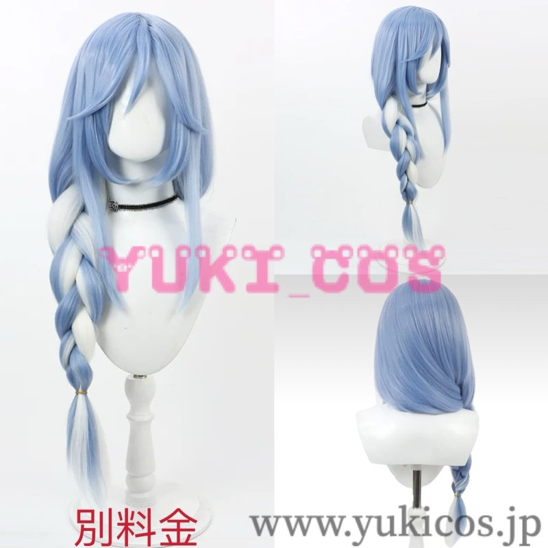 画像9: バーチャルYouTuber Vtuber ホロライブ Pekora Mammy ぺこらママ 兎田ぺこらママ コスプレ衣装 送料無料 (9)