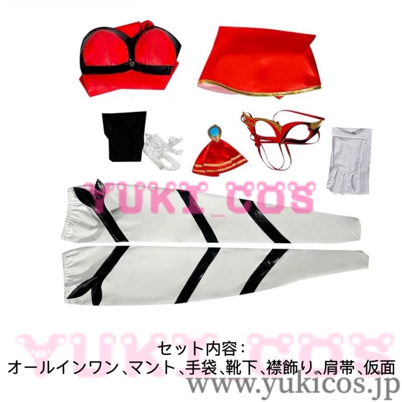 画像2: バーチャルYouTuber  Vtuber  ホロライブ パイパイ仮面でどうかしらん?  宝鐘マリン コスプレ衣装 送料無料 (2)