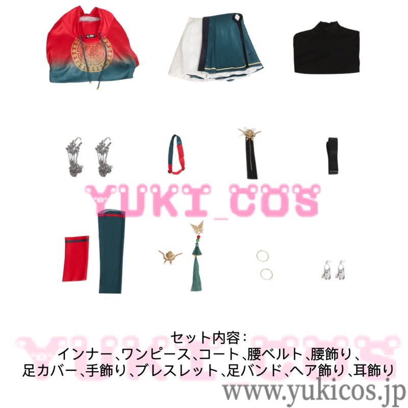 画像2: 帰龍潮 歸龍潮 LIN 凛 コスプレ衣装 送料無料 (2)