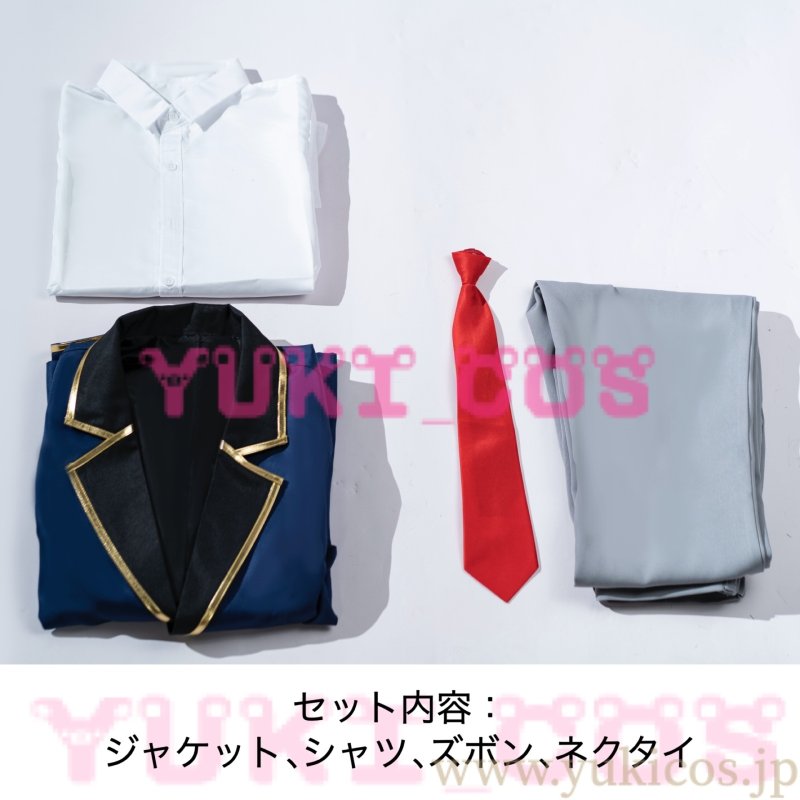 画像2: 推しの子 星野アクア コスプレ衣装 送料無料 (2)