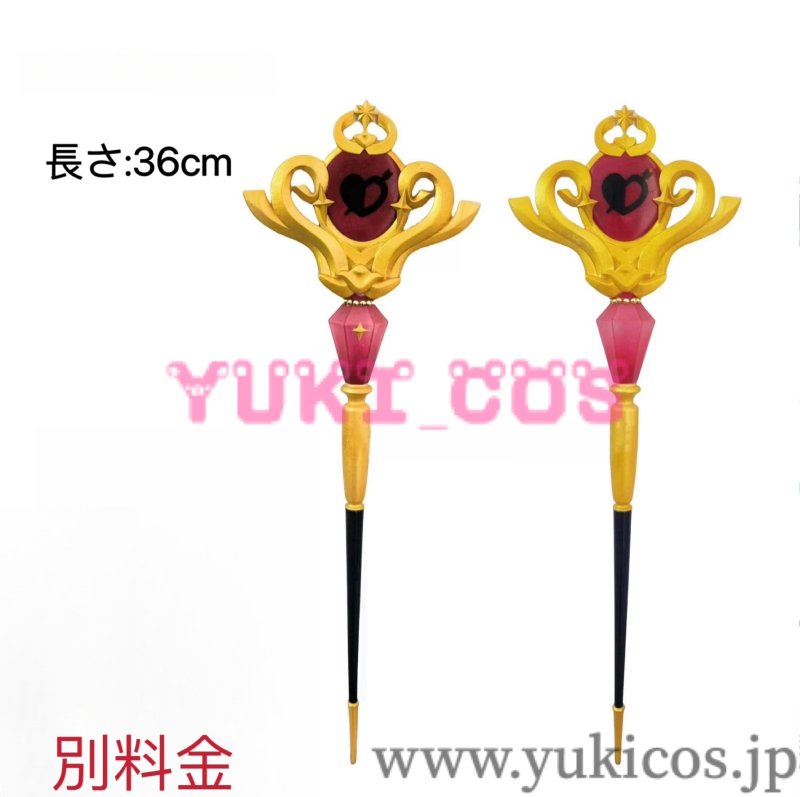 画像11: バーチャルYouTuber  Vtuber  ホロライブ 魔法少女ホロウィッチ 魔法少女マリン 宝鐘マリン 高級版 コスプレ衣装 送料無料 (11)