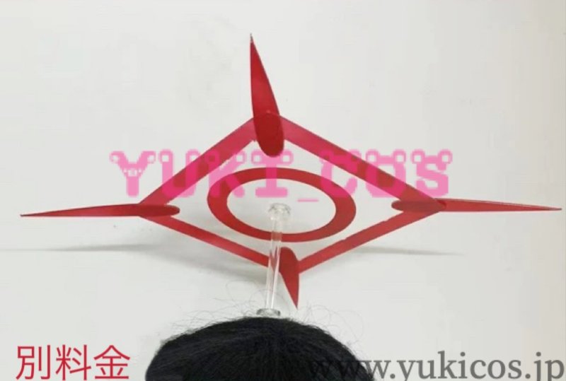 画像7: ブルーアーカイブ ブルアカ 元宮チアキ もとみやちあき コスプレ衣装 送料無料 (7)