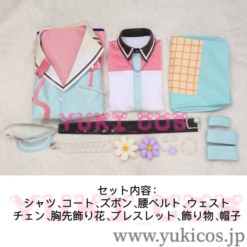 画像2: あんさんぶるスターズ! あんスタ クロススカウト・ハッピーチャーム/Sunny Side ハッピーパレード 明星スバル ハッピームード 春川宙 ハッピーキャスト 漣ジュン コスプレ衣装 送料無料 (2)