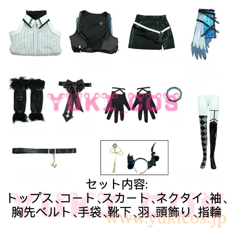 画像2: バーチャルYouTuber  Vtuber  ホロライブEN  Nerissa Ravencroft ネリッサ・レイヴンクロフト コスプレ衣装 送料無料 (2)