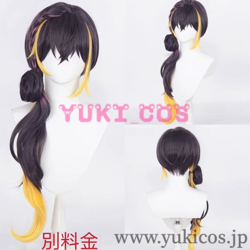 画像7: Vtuber  にじさんじ ペトラ・グリン Petra Gurin  冬新衣装 コスプレ衣装 送料無料 (7)