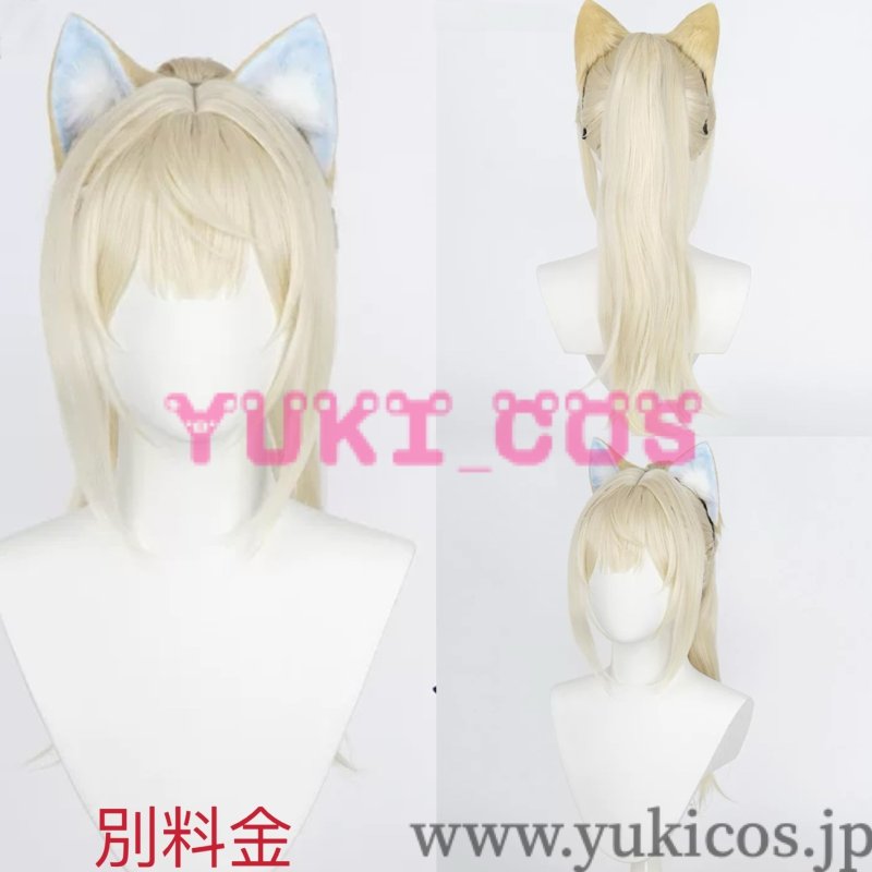 画像12: バーチャルYouTuber Vtuber  ホロライブ Mococo Abyssgard モココ・アビスガード Fuwawa Abyssgard フワワ・アビスガード FUWAWA MOCOCO 正月和服 コスプレ衣装 送料無料 (12)