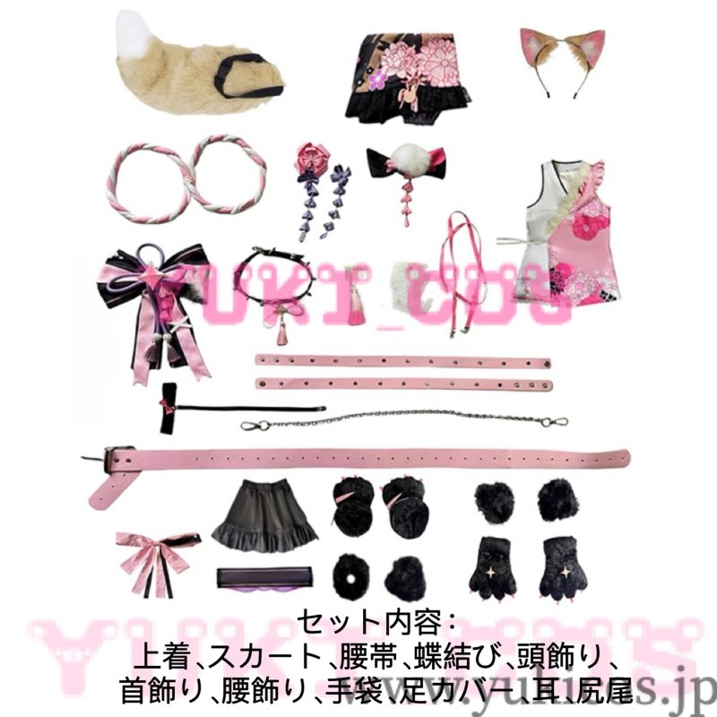 画像3: バーチャルYouTuber Vtuber  ホロライブ Mococo Abyssgard モココ・アビスガード Fuwawa Abyssgard フワワ・アビスガード FUWAWA MOCOCO 正月和服 コスプレ衣装 送料無料 (3)