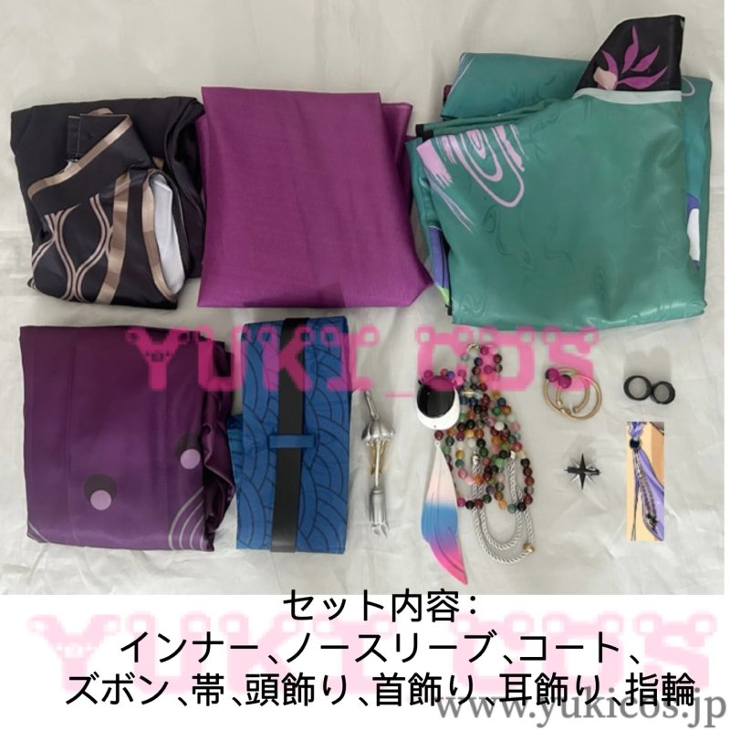 画像2: NU:カーニバル ニューカーニバル ★SSR危険な試練 玖夜 コスプレ衣装 送料無料  (2)