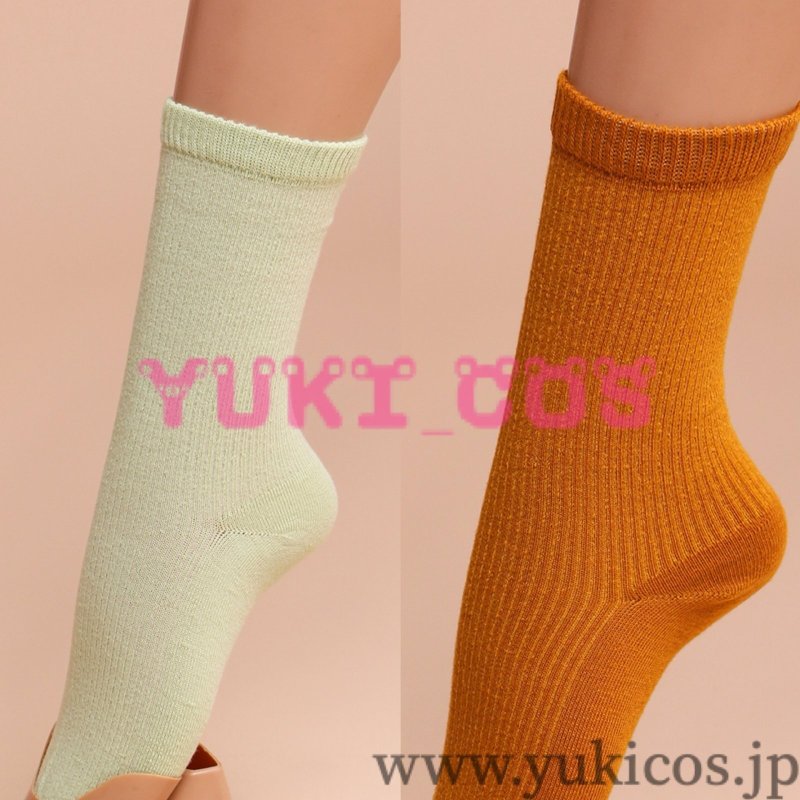 画像14: プロジェクトセカイ プロセカ 我らペガサス探検隊!チーム 天馬司 コスプレ衣装 送料無料 (14)