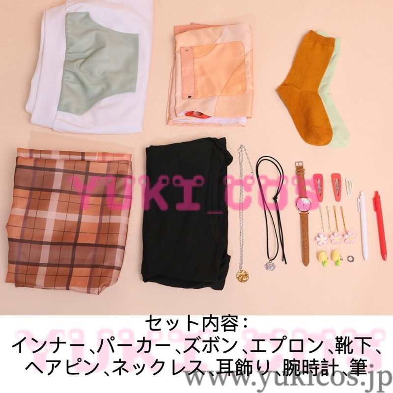 画像2: プロジェクトセカイ プロセカ 我らペガサス探検隊!チーム 天馬司 コスプレ衣装 送料無料 (2)