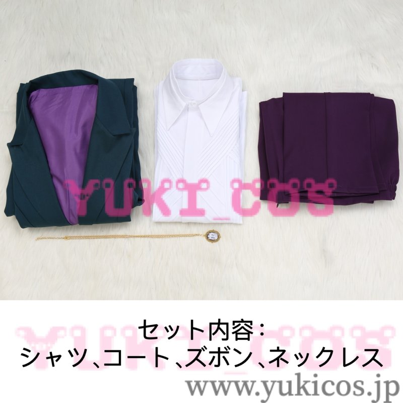 画像2: Agatha All Along アガサ・オール・アロング Agatha Harkness アガサ・ハークネス アガサ コスプレ衣装 送料無料 (2)