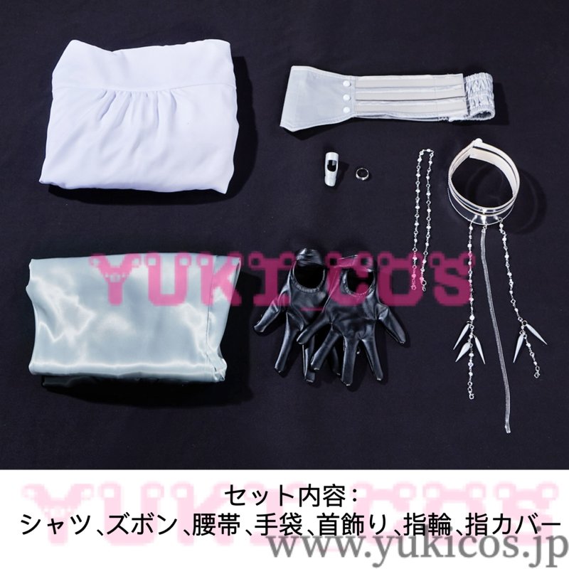 画像2: プロジェクトセカイ プロセカ 未来都市であっちこっちチーム KAITO コスプレ衣装 送料無料 (2)