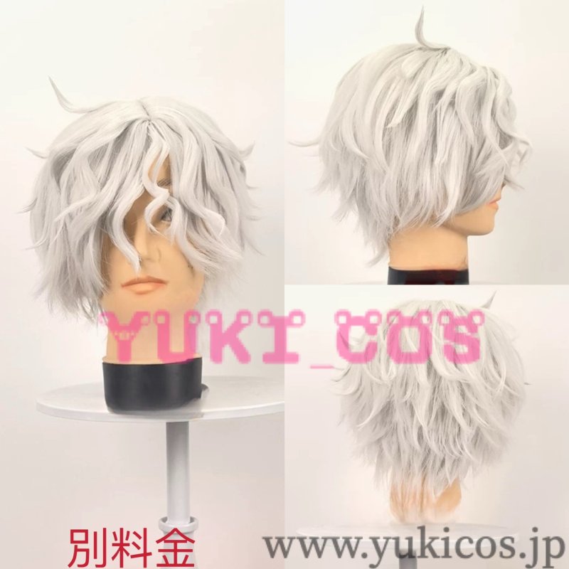 画像12: IdentityV 第五人格 患者 SSR衣装 湖中の姿 コスプレ衣装 送料無料 (12)