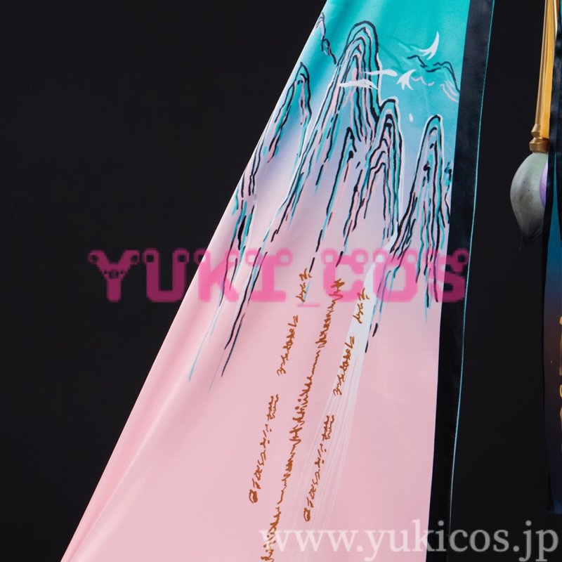 画像8: Wuthering Waves 鳴潮 メイチョウ 折枝 おりえ コスプレ衣装 送料無料 (8)