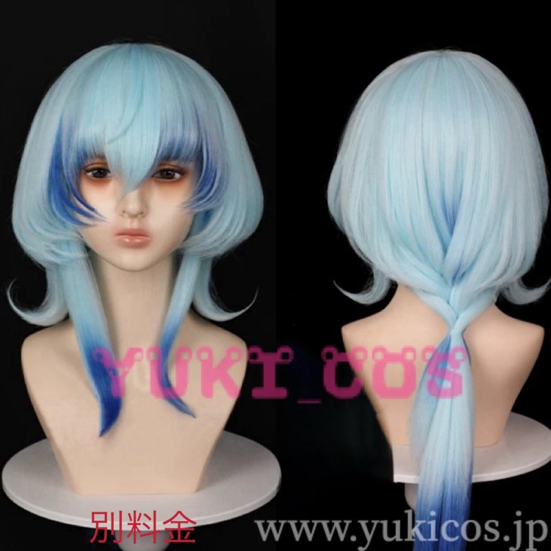 画像14: Wuthering Waves 鳴潮 メイチョウ ショアキーパー コスプレ衣装 送料無料 (14)