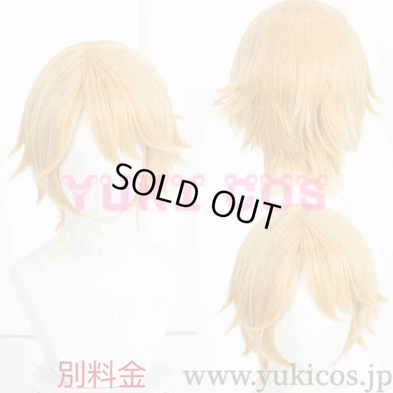 画像12: IdentityV×LAWSONコラボ 限定衣装 ポストマン コスプレ衣装 送料無料 (12)