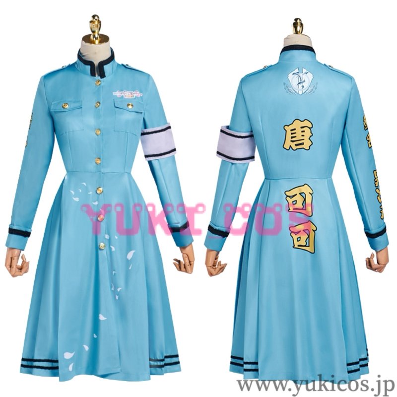 画像35: ラブライブ! 異次元フェス アイドルマスター ラブライブ!歌合戦 全員 コスプレ衣装 送料無料 (35)