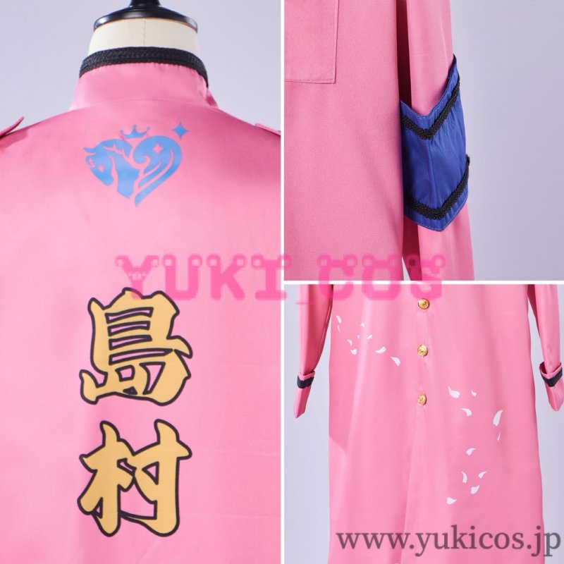 画像17: ラブライブ! 異次元フェス アイドルマスター ラブライブ!歌合戦 全員 メンズ版 コスプレ衣装 送料無料 (17)