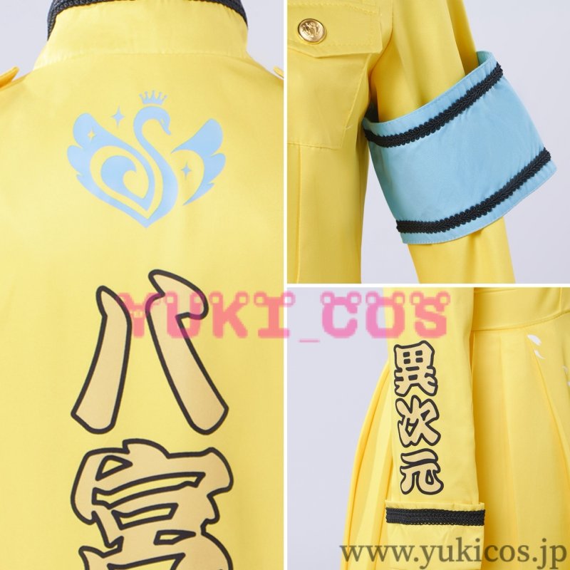 画像14: ラブライブ! 異次元フェス アイドルマスター ラブライブ!歌合戦 全員 コスプレ衣装 送料無料 (14)