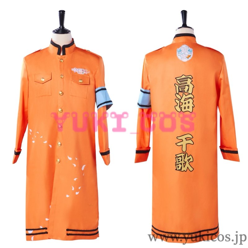 画像21: ラブライブ! 異次元フェス アイドルマスター ラブライブ!歌合戦 全員 メンズ版 コスプレ衣装 送料無料 (21)