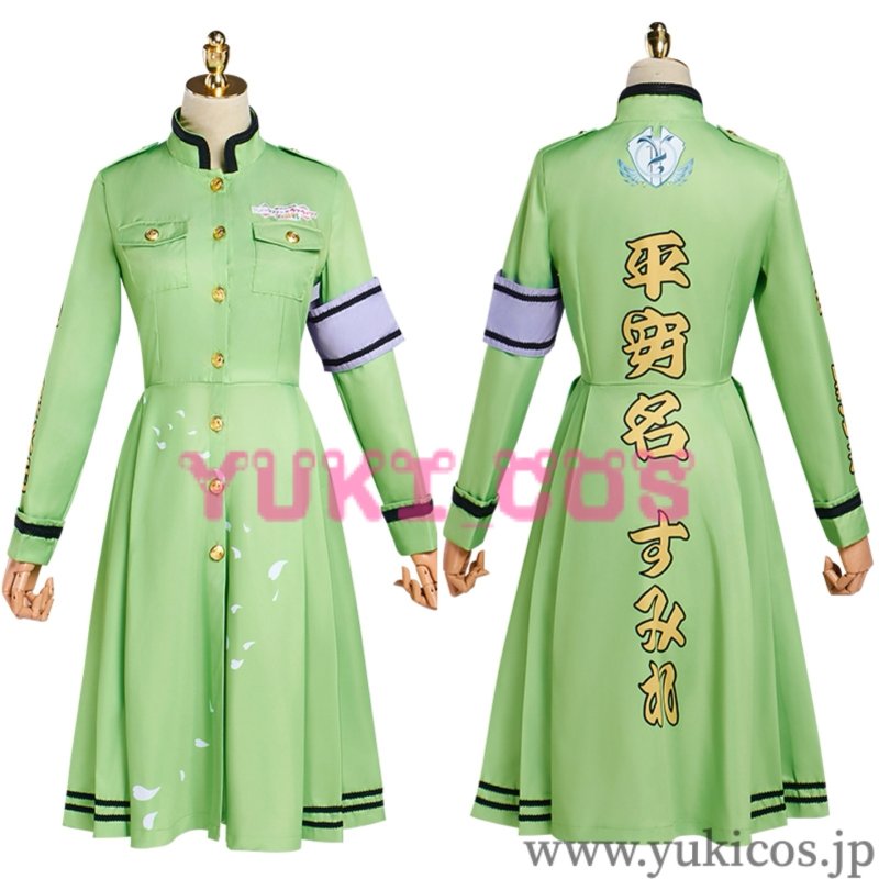 画像31: ラブライブ! 異次元フェス アイドルマスター ラブライブ!歌合戦 全員 コスプレ衣装 送料無料 (31)