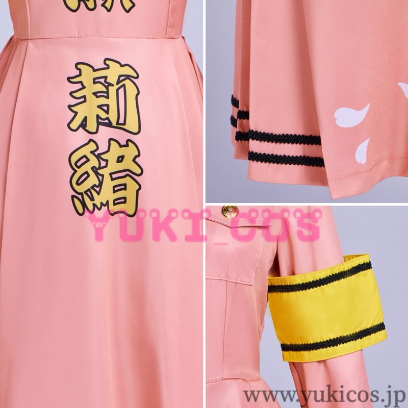 画像17: ラブライブ! 異次元フェス アイドルマスター ラブライブ!歌合戦 全員 コスプレ衣装 送料無料 (17)