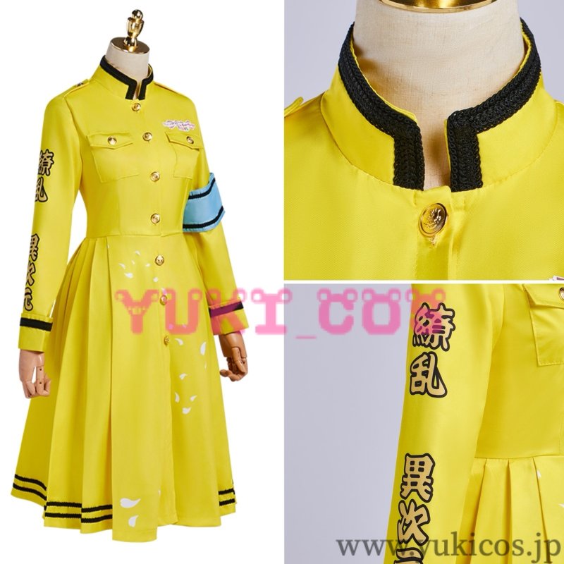 画像29: ラブライブ! 異次元フェス アイドルマスター ラブライブ!歌合戦 全員 コスプレ衣装 送料無料 (29)