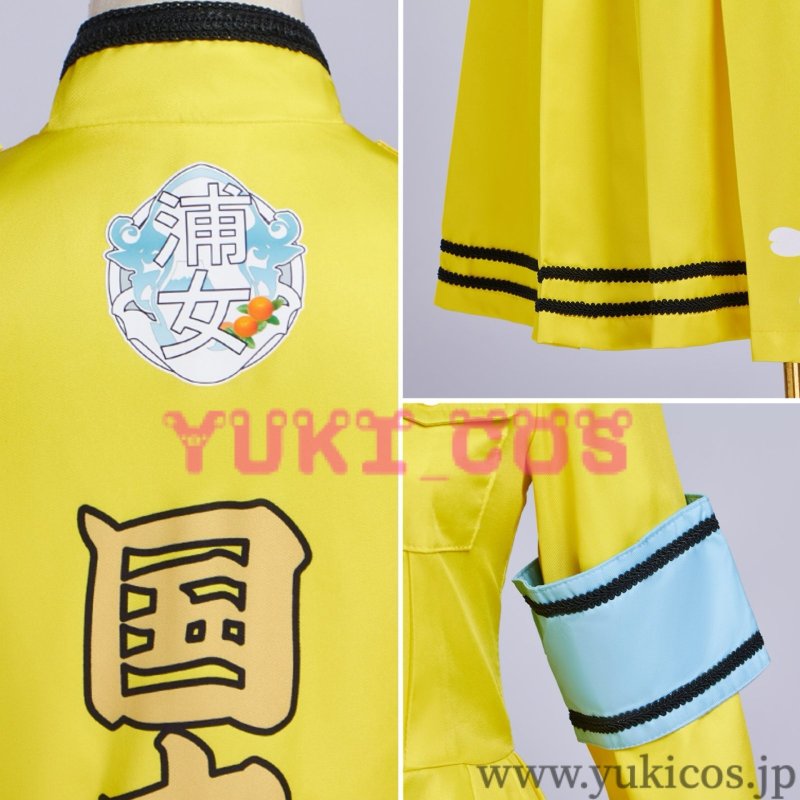 画像30: ラブライブ! 異次元フェス アイドルマスター ラブライブ!歌合戦 全員 コスプレ衣装 送料無料 (30)