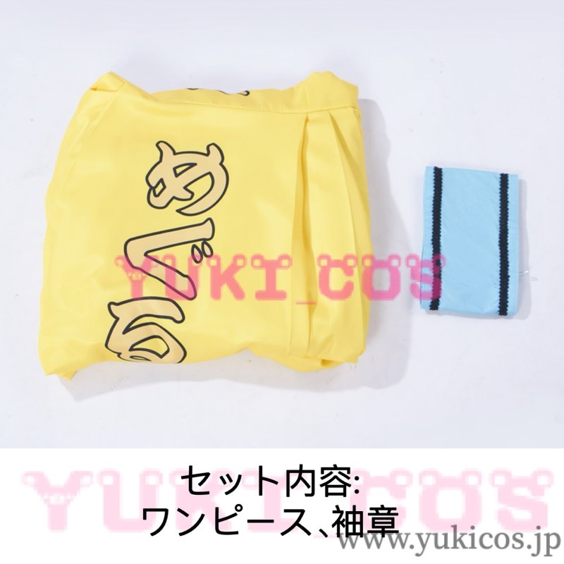 画像2: ラブライブ! 異次元フェス アイドルマスター ラブライブ!歌合戦 全員 メンズ版 コスプレ衣装 送料無料 (2)