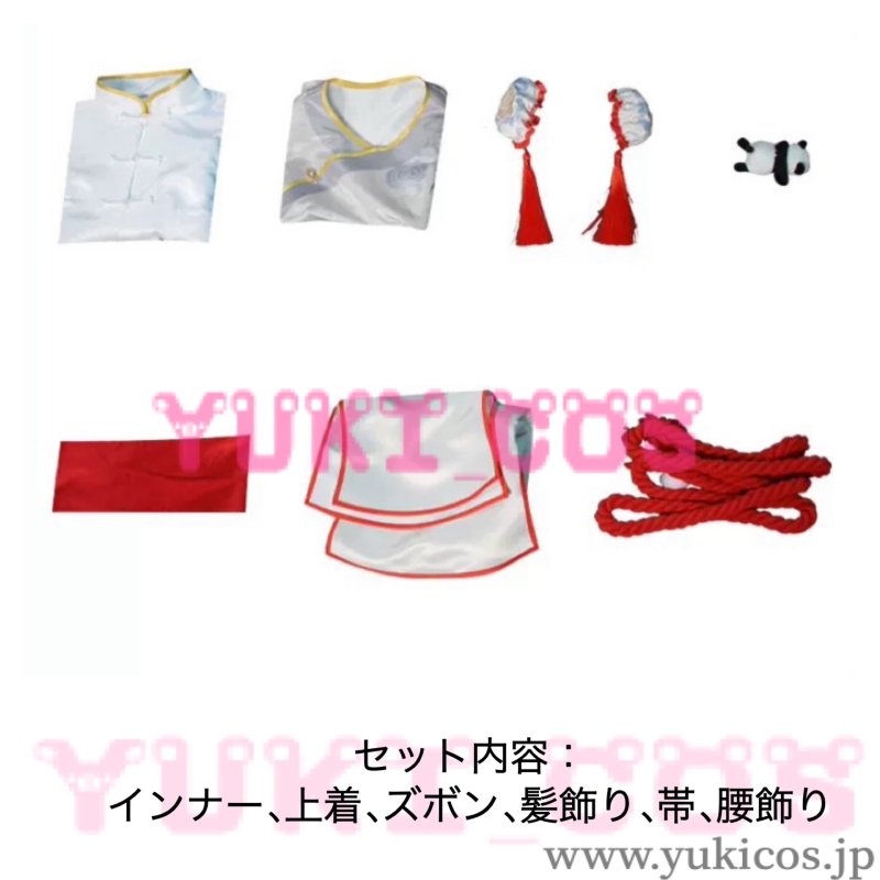 画像2: アイデンティティ5 第五人格 機械技師 GG戦隊優勝衣装 蜀繍錦鯉 コスプレ衣装 新バージョン 送料無料 (2)