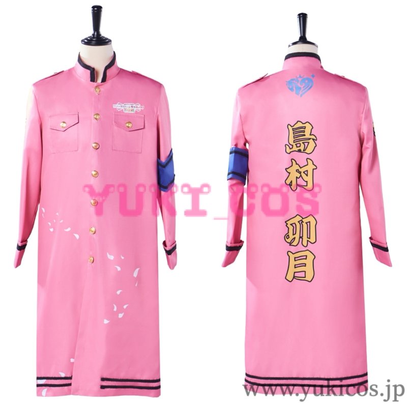 画像15: ラブライブ! 異次元フェス アイドルマスター ラブライブ!歌合戦 全員 メンズ版 コスプレ衣装 送料無料 (15)