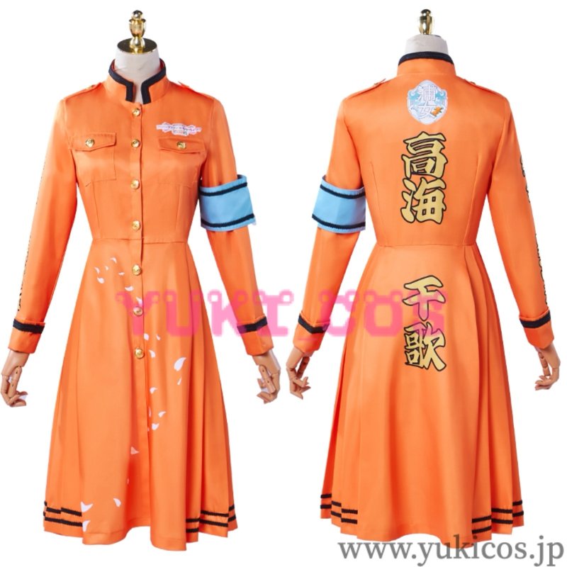 画像24: ラブライブ! 異次元フェス アイドルマスター ラブライブ!歌合戦 全員 コスプレ衣装 送料無料 (24)