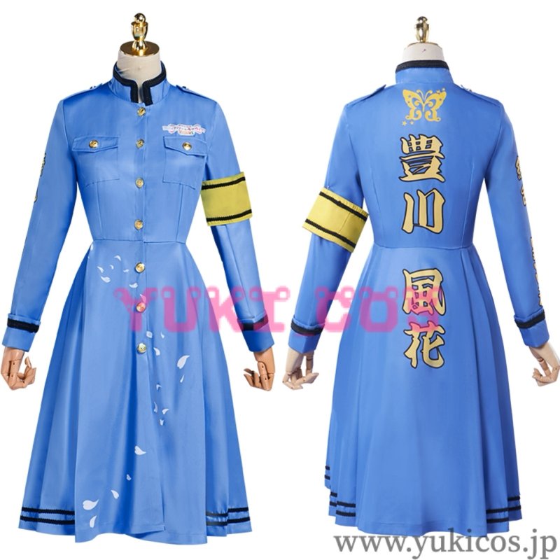 画像21: ラブライブ! 異次元フェス アイドルマスター ラブライブ!歌合戦 全員 コスプレ衣装 送料無料 (21)