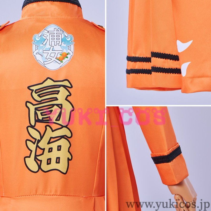 画像26: ラブライブ! 異次元フェス アイドルマスター ラブライブ!歌合戦 全員 コスプレ衣装 送料無料 (26)