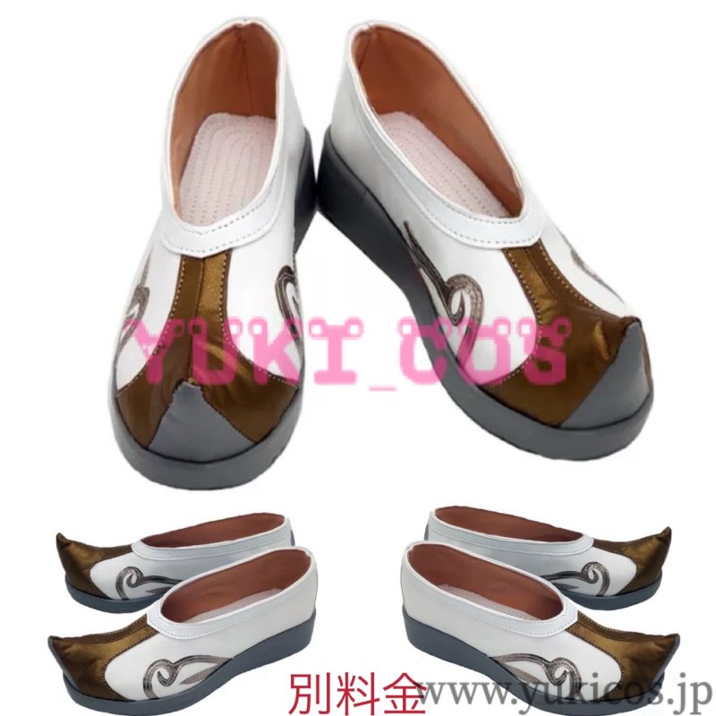 画像8: アイデンティティ5 第五人格 機械技師 GG戦隊優勝衣装 蜀繍錦鯉 コスプレ衣装 新バージョン 送料無料 (8)