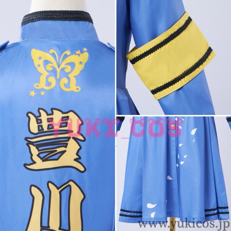 画像23: ラブライブ! 異次元フェス アイドルマスター ラブライブ!歌合戦 全員 コスプレ衣装 送料無料 (23)