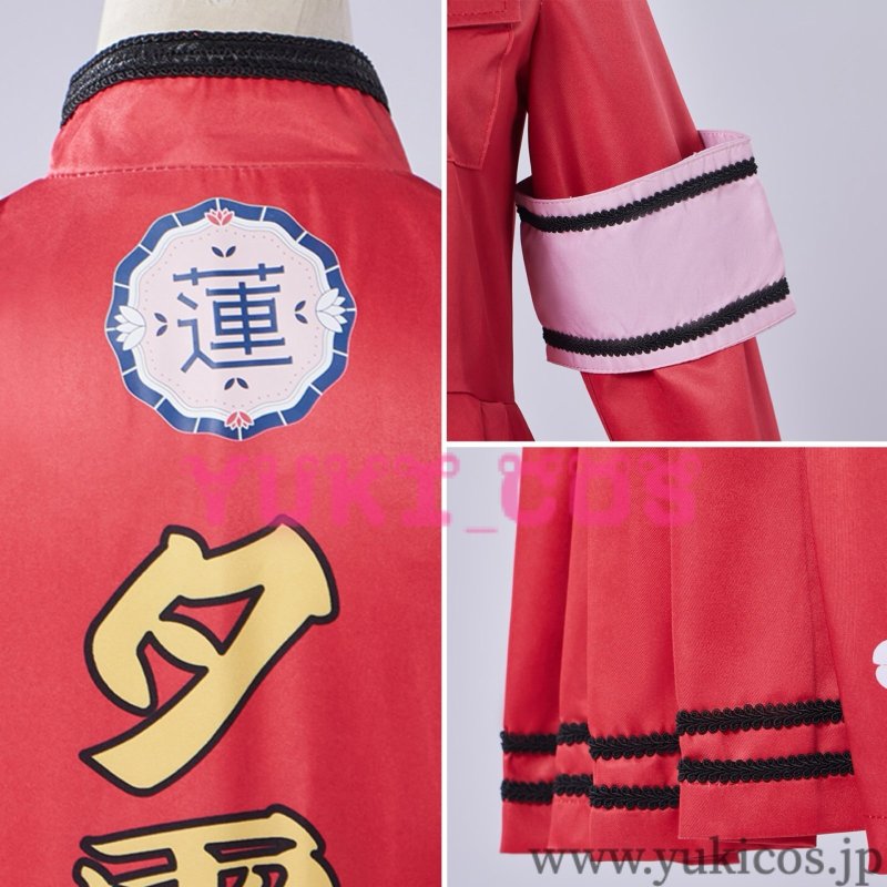 画像41: ラブライブ! 異次元フェス アイドルマスター ラブライブ!歌合戦 全員 コスプレ衣装 送料無料 (41)