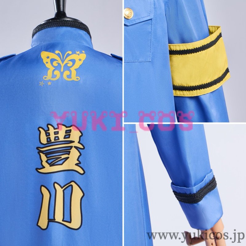 画像20: ラブライブ! 異次元フェス アイドルマスター ラブライブ!歌合戦 全員 メンズ版 コスプレ衣装 送料無料 (20)