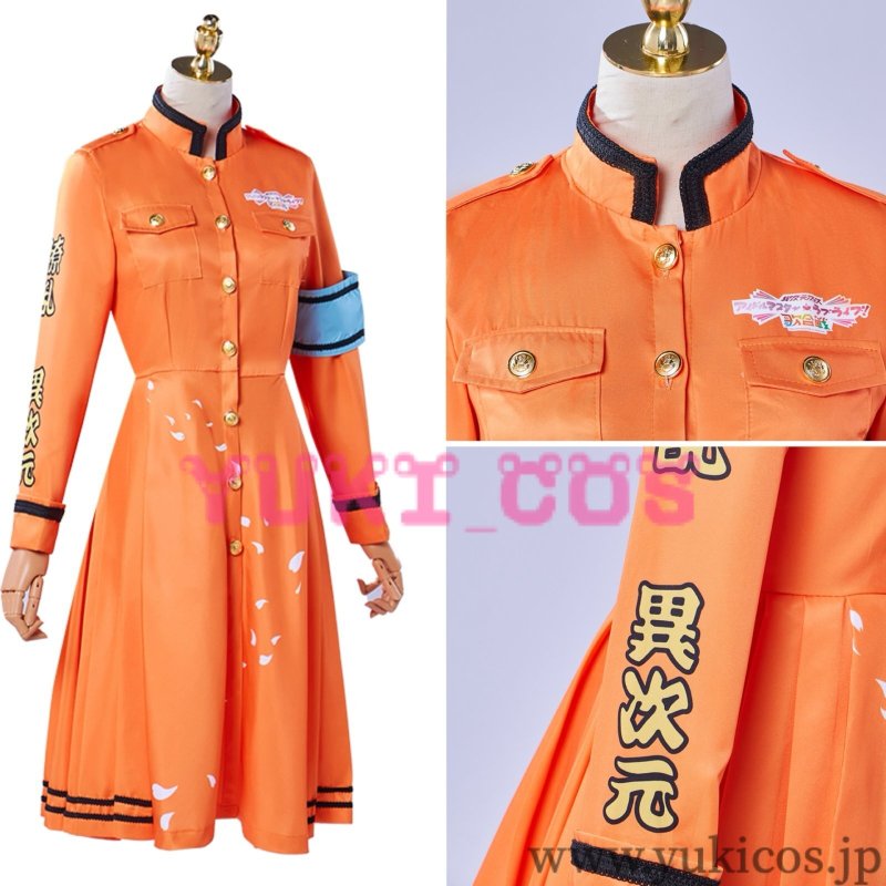 画像25: ラブライブ! 異次元フェス アイドルマスター ラブライブ!歌合戦 全員 コスプレ衣装 送料無料 (25)