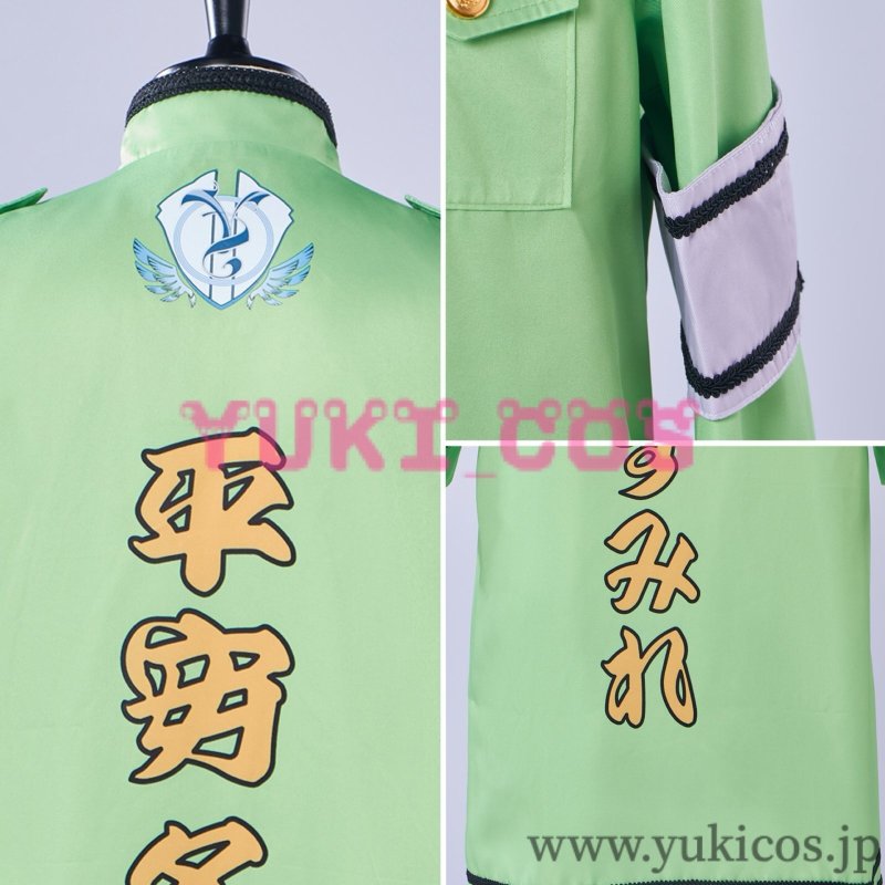 画像30: ラブライブ! 異次元フェス アイドルマスター ラブライブ!歌合戦 全員 メンズ版 コスプレ衣装 送料無料 (30)