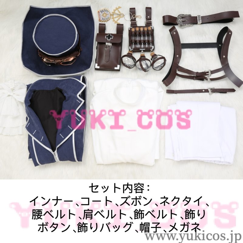 画像2: Fate/Grand Order FGO 9周年記念礼装 英霊博装 オベロン コスプレ衣装 送料無料 (2)