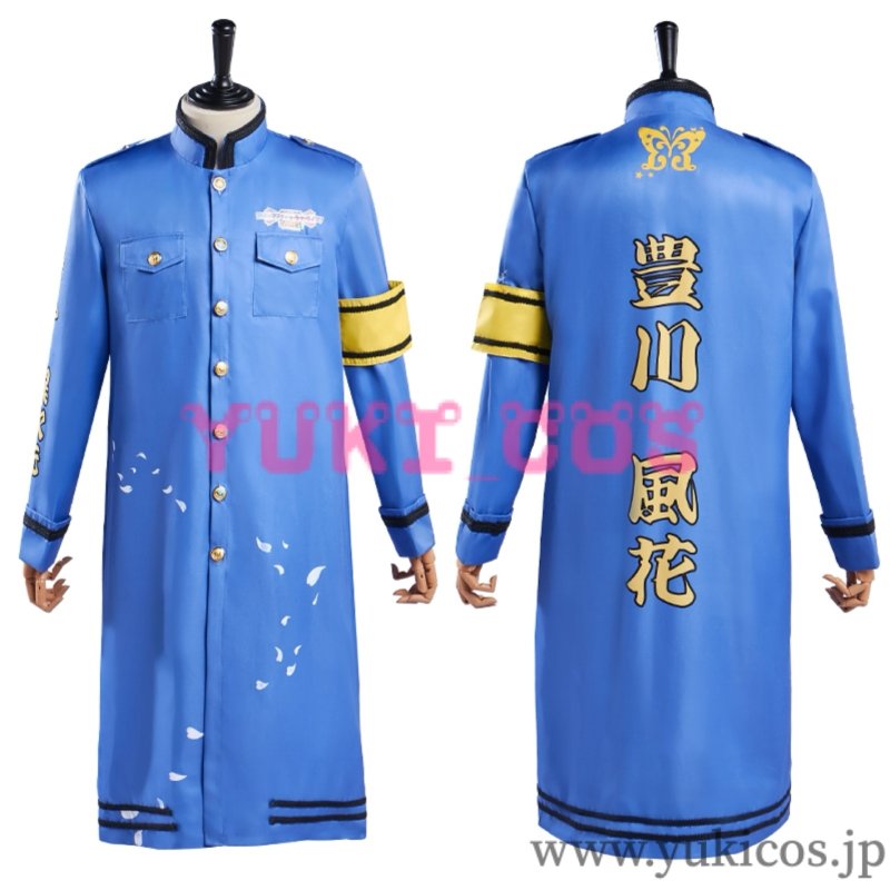 画像18: ラブライブ! 異次元フェス アイドルマスター ラブライブ!歌合戦 全員 メンズ版 コスプレ衣装 送料無料 (18)