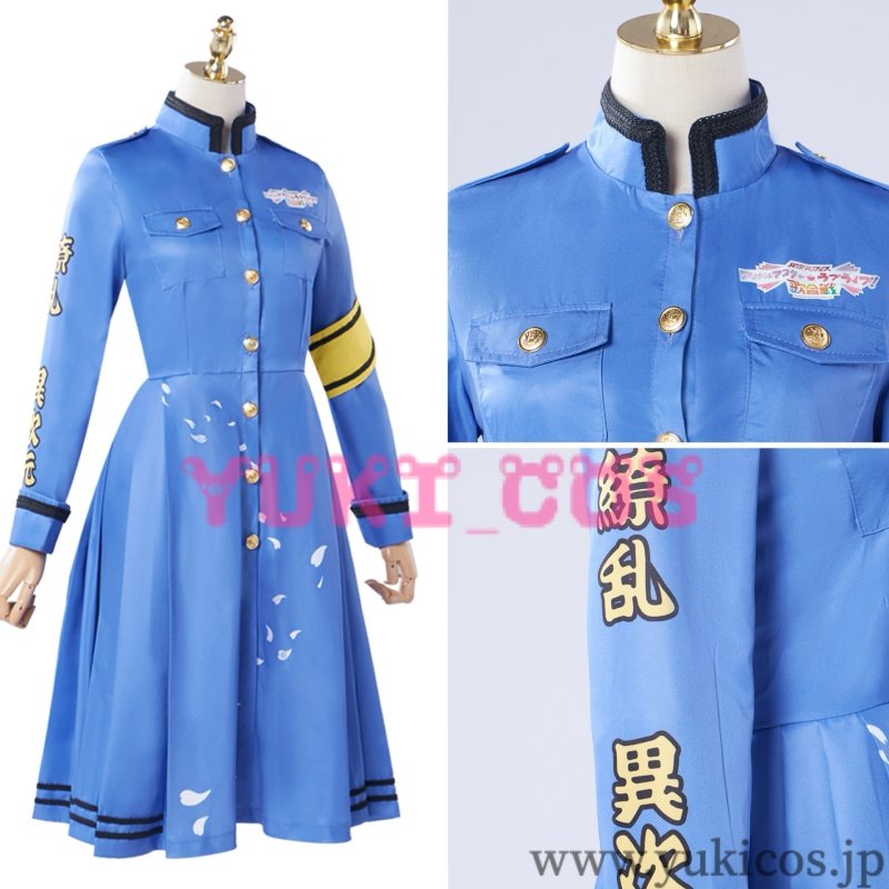 画像22: ラブライブ! 異次元フェス アイドルマスター ラブライブ!歌合戦 全員 コスプレ衣装 送料無料 (22)