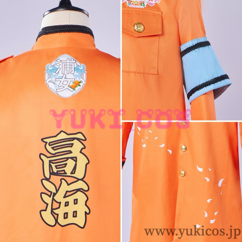 画像23: ラブライブ! 異次元フェス アイドルマスター ラブライブ!歌合戦 全員 メンズ版 コスプレ衣装 送料無料 (23)