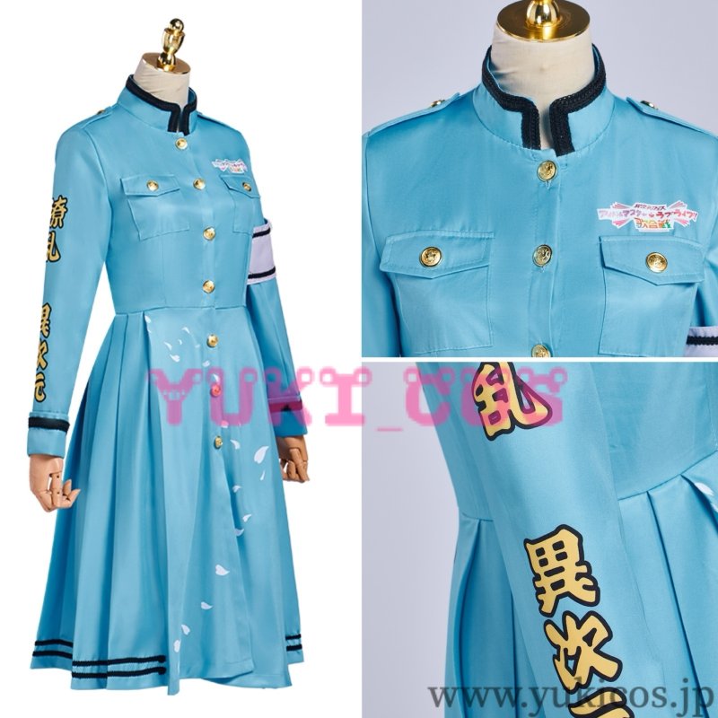 画像36: ラブライブ! 異次元フェス アイドルマスター ラブライブ!歌合戦 全員 コスプレ衣装 送料無料 (36)