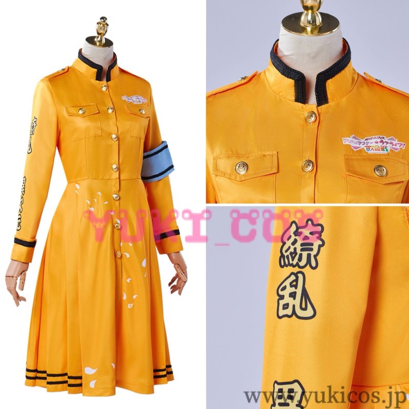 画像19: ラブライブ! 異次元フェス アイドルマスター ラブライブ!歌合戦 全員 コスプレ衣装 送料無料 (19)