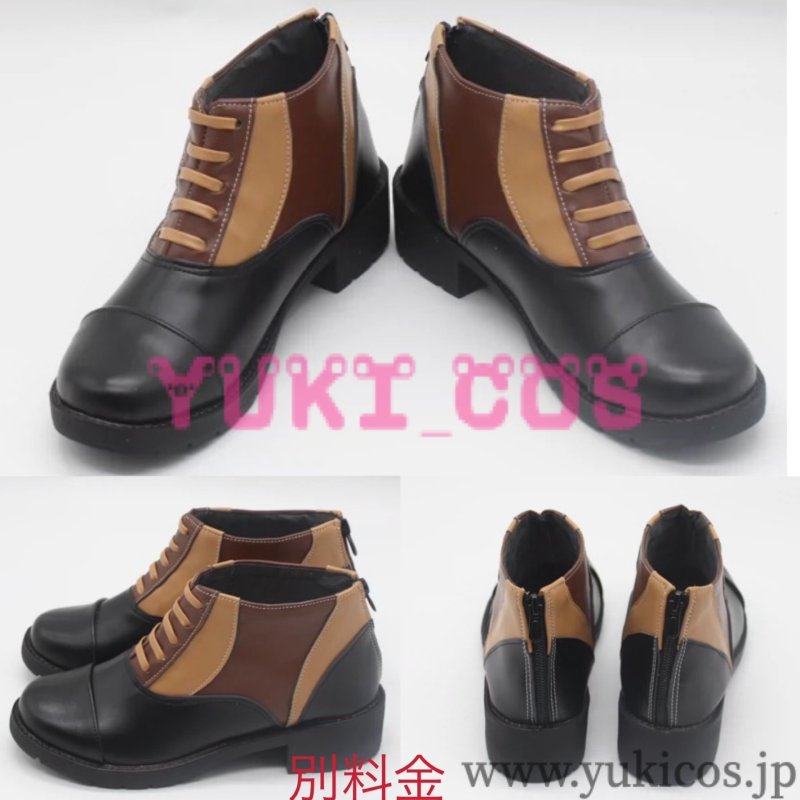 画像9: 第五人格 傭兵 ナワーブ 探偵 コスプレ衣装 送料無料 (9)