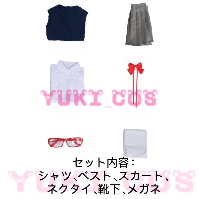 画像2: 2.5次元の誘惑 にてんごじげんのリリサ にごリリ 天乃リリサ あまのりりさ 橘美花莉 たちばなみかり 校服 コスプレ衣装 送料無料 (2)