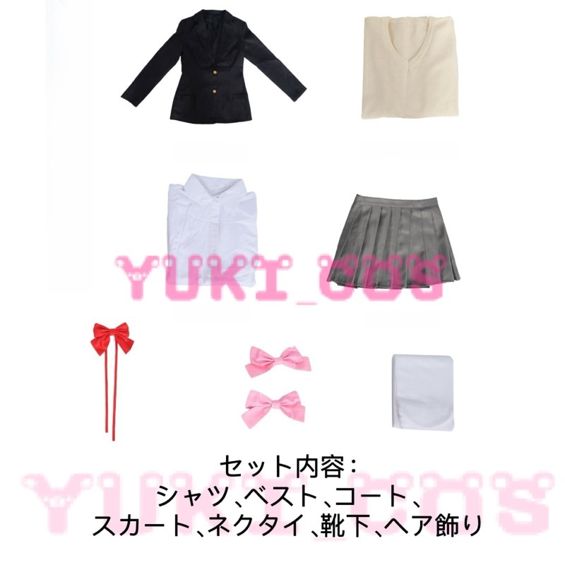 画像3: 2.5次元の誘惑 にてんごじげんのリリサ にごリリ 天乃リリサ あまのりりさ 橘美花莉 たちばなみかり 校服 コスプレ衣装 送料無料 (3)